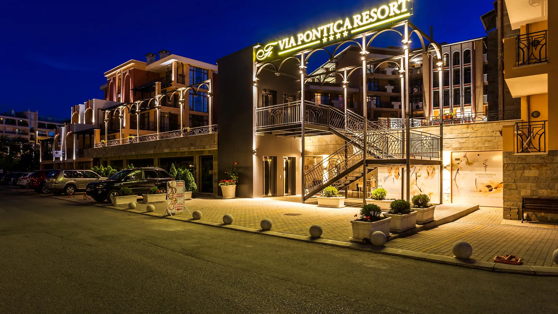 Festa Via Pontica Hotel Pomorie